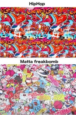 Muovikalvo stickerbomb Freakbomb, matta 152cm x 100cm 