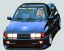 Sivuhelmat Ford Escort 3/4 vm.1982-1990, 3-ov, Rieger